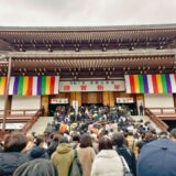 成田山新勝寺