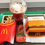 マクドナルド,株主優待