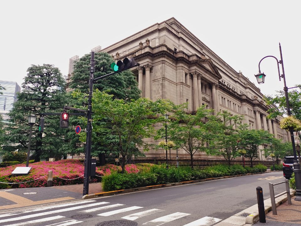 日本銀行