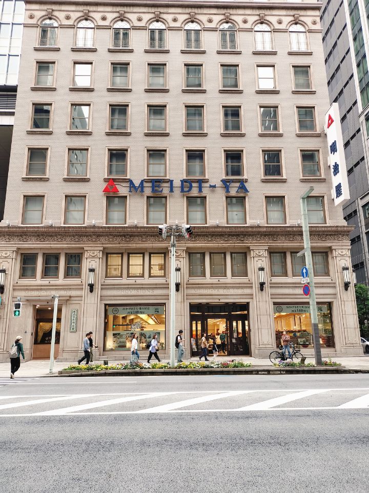 銀座明治屋