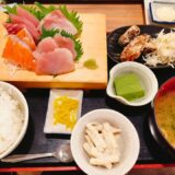 磯丸水,クリレス,株主優待