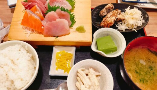 磯丸水産 定食の揚げ物が変わった？アダストリアでお買物！