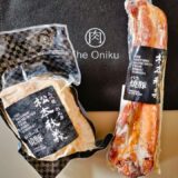 ファーストブラザーズ,株主優待