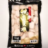紋別市,ホタテ,ブルふるさと納税