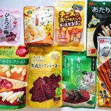 なとり,株主優待