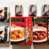 中村屋,株主優待