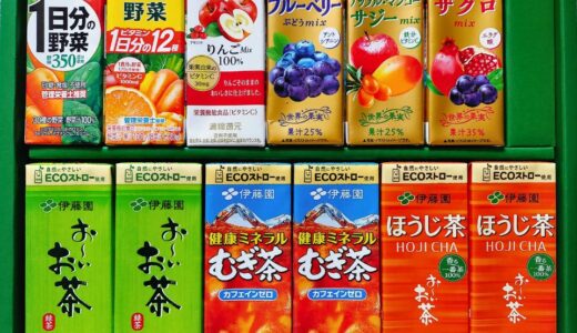 伊藤園の株主優待到着