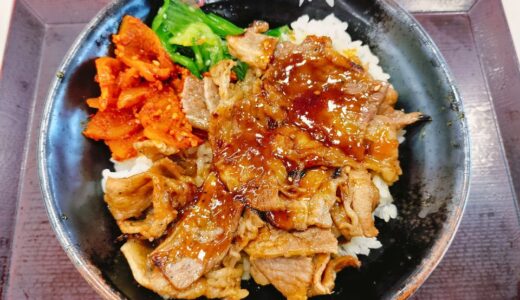 トリドールの優待利用で丸亀製麺と肉のヤマ牛へ！