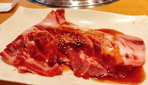 物語コーポレーションの株主優待利用　焼肉きんぐへ！