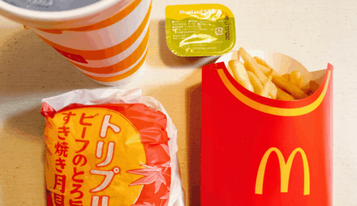 夜マックで株主優待利用　イマイチだった…