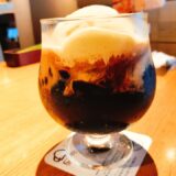 むさしの森珈琲,すかいらーく,株主優待