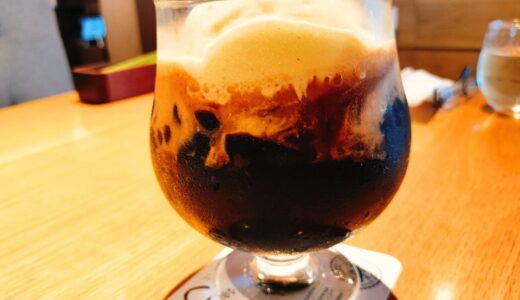 むさしの森珈琲で一休み