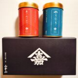 丸三証券,株主優待