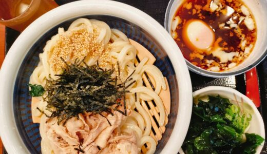 丸亀製麺で優待ごはん
