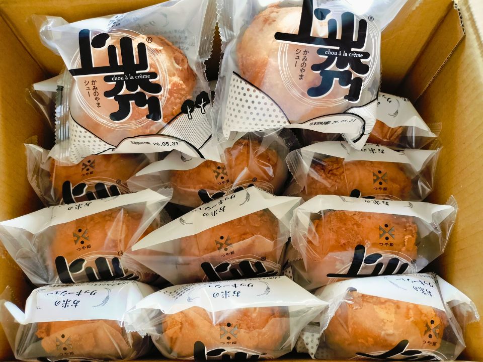 かみのやまシュー,ふるさと納税,上山市