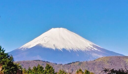 箱根温泉旅行1泊2日