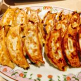 餃子の王将,株主優待