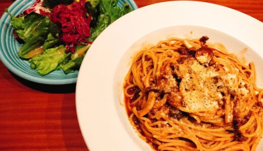 ラ・パウザで優待ランチ