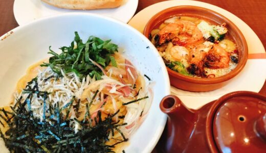 グラッチェガーデンズで優待ランチ